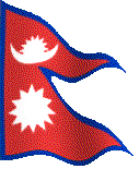 ddc nepal govt logo
