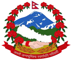 ddc nepal govt logo